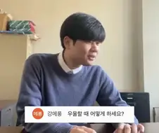 우울할 때 마음을 다스리는 방법