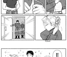 ㅅㅅ하지 않으면 못나가는 방에 갇힌 두사람.manwha