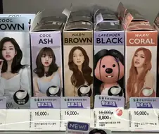 걸그룹 비인기 멤버의 설움.jpg
