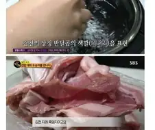 김밥대회 우승자의 레시피 jpg.