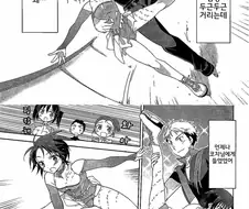 약후)피겨스케이팅하다 꼬추 떨어지는.manga