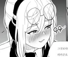 [소녀전선] 꼬마 지휘관의 이야기 1 (카리나편)