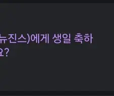 도대체 얘들은 왜 이렇게 인사에 집착하는거임