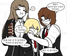 [림버스]부부로 오해 받는 그렉로쟈 만화