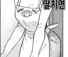 지극히 지당한 얘기지만 모르는 사람이 많다