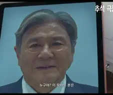 영화 ＇인턴＇ 요약