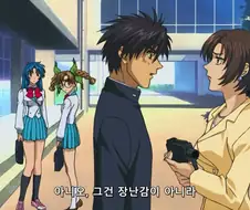 풀메탈패닉) 으윽 오타쿠 기분나빠