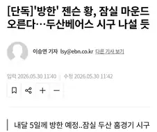 LG 주식 거품이넼ㅋㅋㅋㅋㅋ