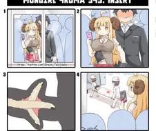 지하철에서 성추행 당하는 만화