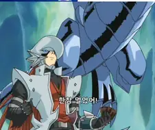 유희왕) 정령도 디스하는 조이.