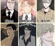 BL만화 자1지크기 52cm의 진실