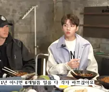 후배들(15년차)에게 조언하는 에픽하이
