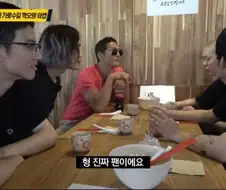 박준형이 밝히는 실사판 드래곤볼 비하인드.jpg