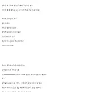 드라마 폭싹 속았수다 덕분에 소개팅 성공했다.jpg