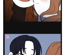 여친 집 데려다 줄때 공감
