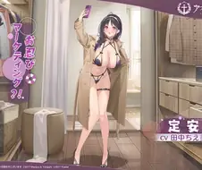 팝큔 작가님 꼴잘알이네