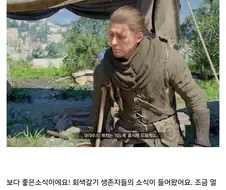 붉은사막) 펄어비스를 음해하는 검슝작들의 실체..jpg
