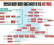 박진영은 족보있는 교단 맞음