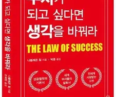 주식) 구조대~