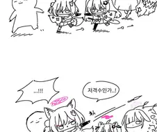 블루아카)노도카도노는 거꾸로해도 노도카도노!