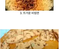 분명히 있을 마이너 취향.jpg