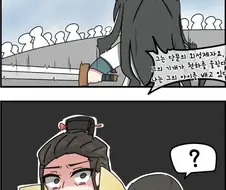 활협전) 이제는 바보로 밖에 보이지 않는 캐릭터