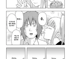 7명이 1명 복상사 챌린지 하는.manwha!