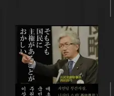 일본 여성천황 못되는거 반대파들 주장대로 하면 그냥 묵살 가능한거 아닌