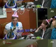 한국어 패치가 끝난 프랑스인
