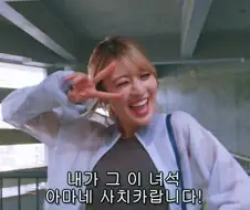 가면라이더) 가브의 사치카가 너무 유능했어서 그런가