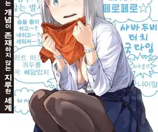 같은 내용을 비판하는 전혀 다른 두 작품