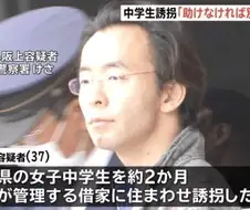 허가받지 않은 보육원 원장님