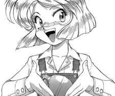 건 스미스 캣츠 - 부탁해요 미스터