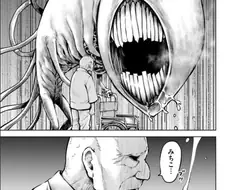 보이는 여고생) 이 만화에서 제일 무서운 것.manga