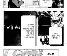 창작물속 캐릭터의 지능은 작가의 역량에 따른다의 예시