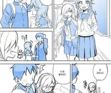 둔감한 여자애에게 고백하는 만화.MANGA