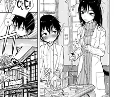고양이 소장과 덤벙대는 부하.manhwa