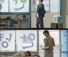 의외로 한국영화를 오마쥬한 애니메이션