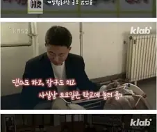 추억의 단어 ＇놀토＇.jpg