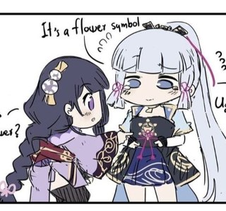 원신) 쇼군쨩이랑 아야카쨍 만화.manga