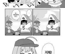 @)만들어줘 리아무씨