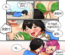 포켓몬)파트너 교환하는.mamwha
