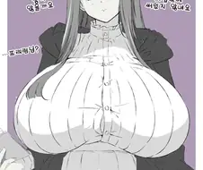 프리렌) 페른 거유화 소신발언
