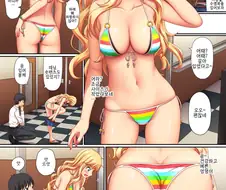 @)수영복 보여주는 만화