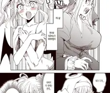 서큐버스와 수녀님의 몸이 뒤바뀌어버린.Manga