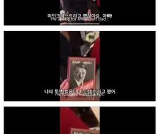 "크리스마스 특선 게임 - 마인 깜프."