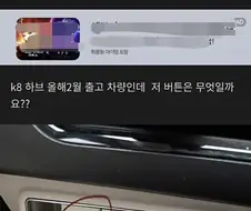 운전이 위험한 이유.jpg