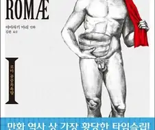 지금 봐도 이해가 안 되는 것.