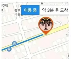 내게 다가오지 말란말이다!!!.jpg