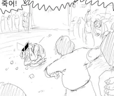 ??? : 역시 블아도 넥슨겜이야! 죽어라 죽어!!!.jpg